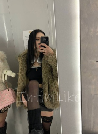 Подружка Лена №36322, 33 лет